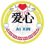 Aixin